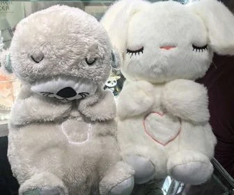 Peluche 2618