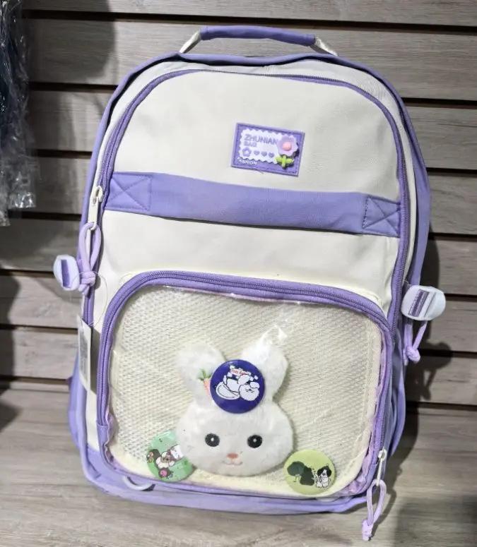 Morral 4632
