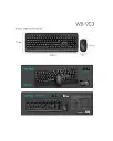 TECLADO WB-900