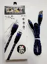 CABLE TC XF-29